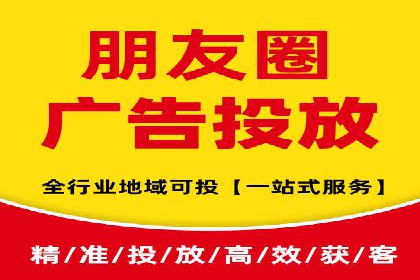 百度推广价格全解析：看这些企业如何成功投入