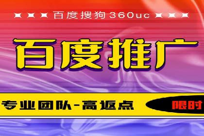 sem代运营机构助力企业逆袭的背后故事