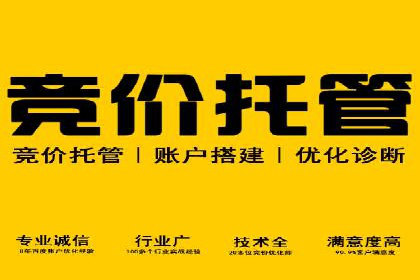 信息流数据分析与优化